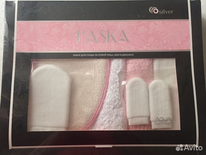 Набор ласка Гринвей большой уход за кожей