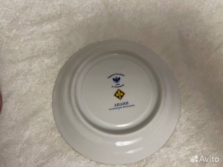 Чашка чайная Гербовая рис. Modes de Paris (1827)