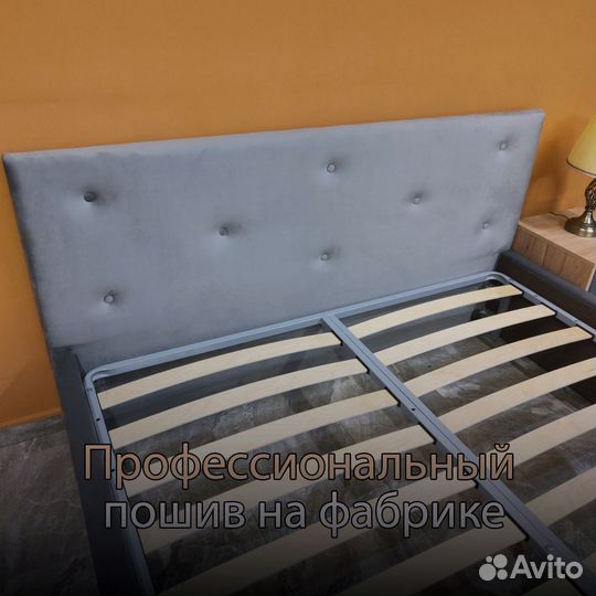 Кровать двухспальная 160 200