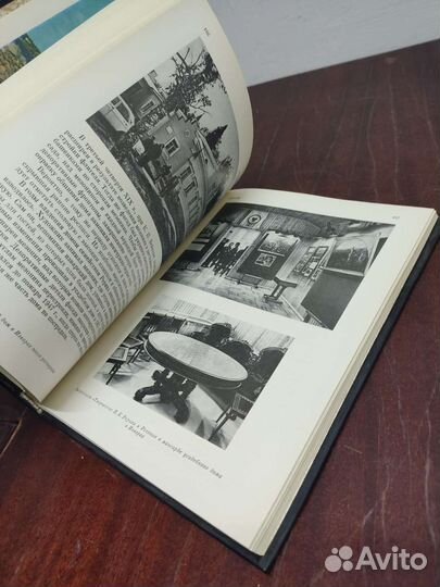 Памятники Архитектуры Ленинградской Области