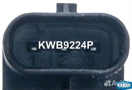 Насос водяной PSA электрический KWB9224P Krauf