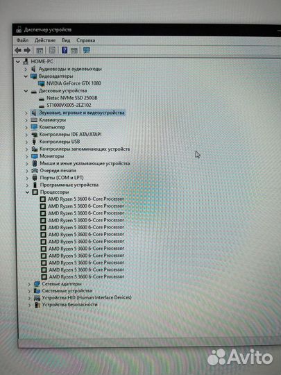 Игровой пк ryzen 5 3600 GTX 1080 8gb