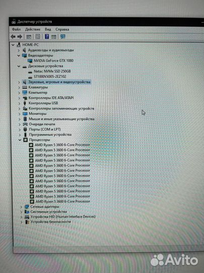 Игровой пк ryzen 5 3600 GTX 1080 8gb