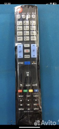 Пульт ду samsung