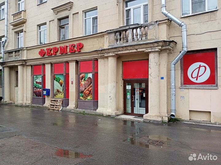 Продавец в рыбный отдел (рыбные деликатесы)