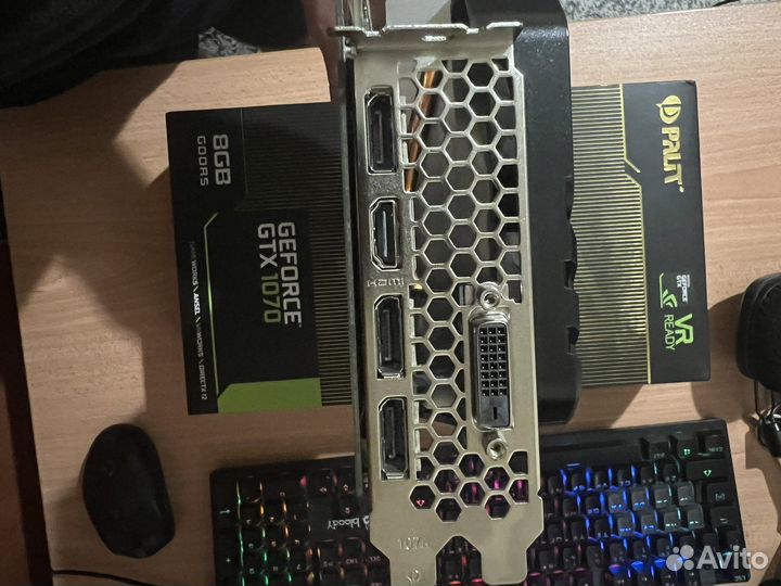 Видеокарта GTX 1070 Super 8G