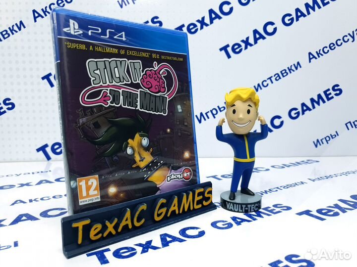 Stick it To The Man PS4