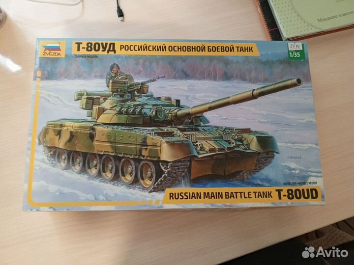 Сборная модель танка