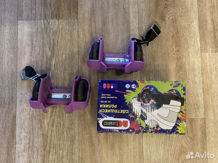 Ролики на обувь с подсветкой