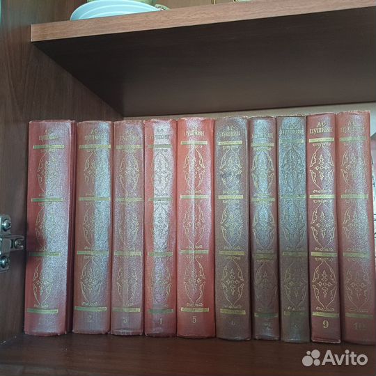 Русская и зарубежная классика