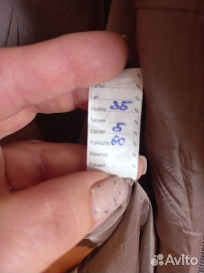 Пиджак женский 52