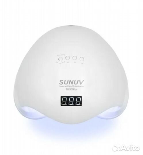 Лампа для сушки ногтей