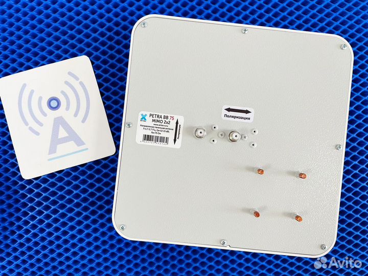 Усилитель интернета/ безлимит 4G