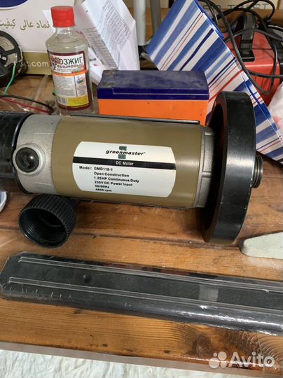 Электродвигатель 220в для беговой доржки