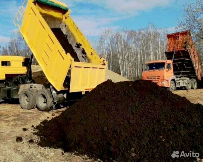 Земля плодородная