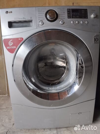 Стиральная машина бу lg 8 кг