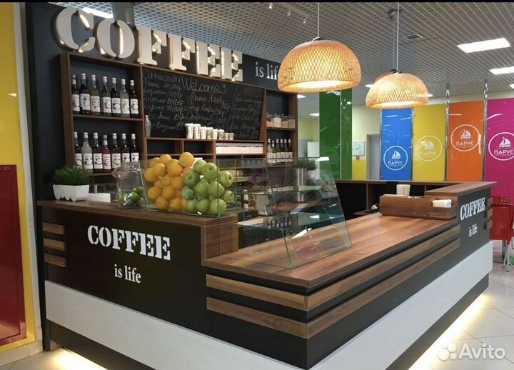 Островок кофе с собой, кофе остров