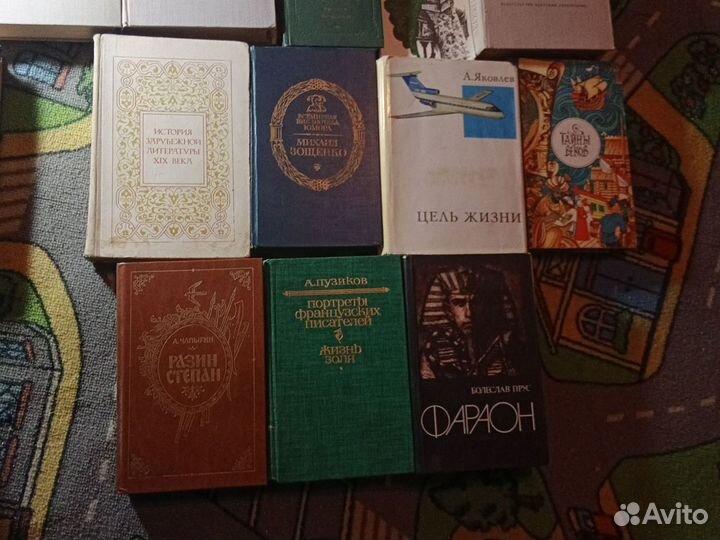 Книги художественная литература