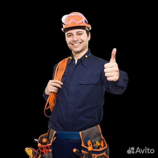 Разнорабочий