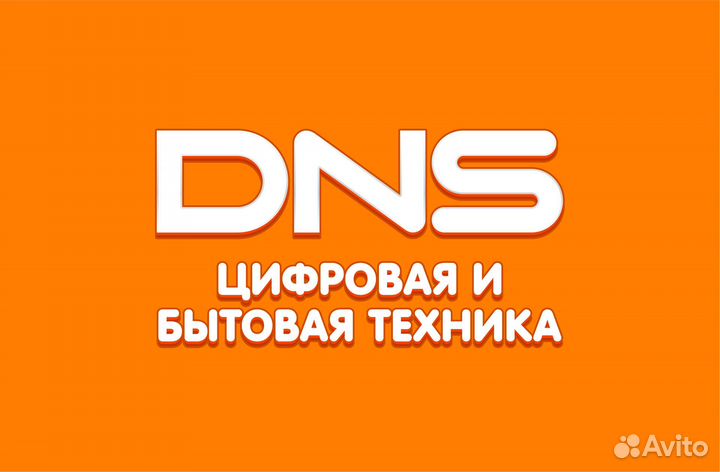 Продавец-универсал (трц Макси на Луганской)