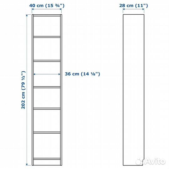 Стеллаж IKEA