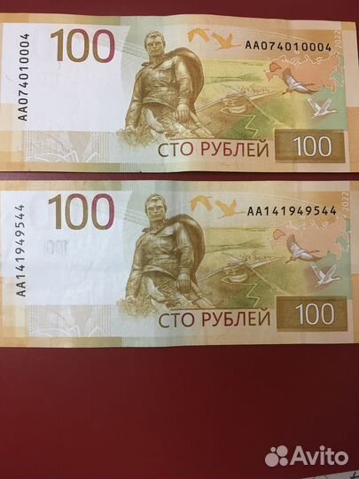 Нумизматика