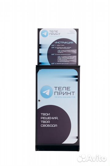 Прибыльный бизнес, можно студентам