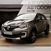 Renault Kaptur 1.6 CVT, 2021, 26 806 км, с пробегом, цена 1 830 000 руб.