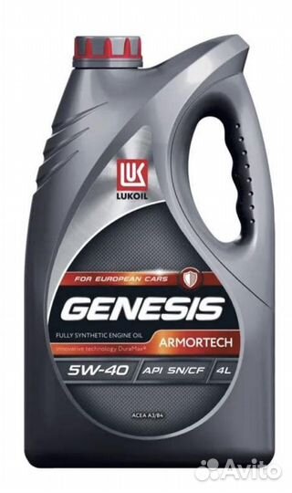 Моторное масло Лукойл Genesis Armortech 5W-40 4 л