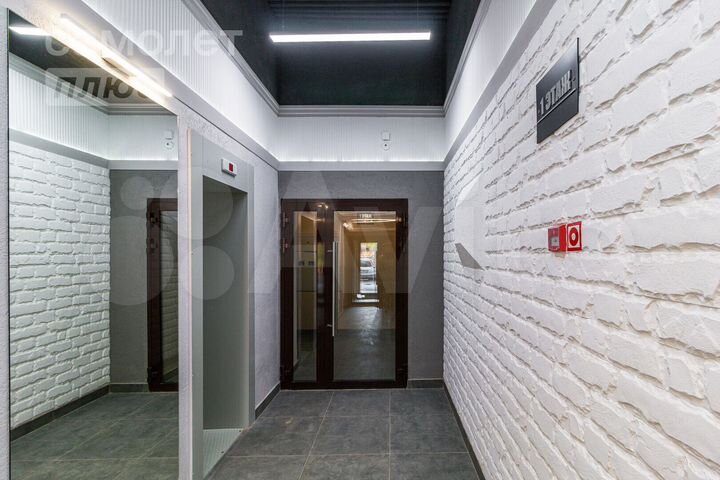 3-к. квартира, 87,5 м², 2/15 эт.