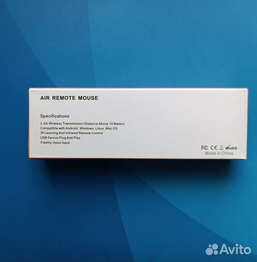 Пульт с голосовым управлением