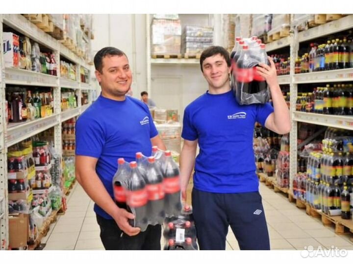 Подработка приём и выкладка товара (на 20-22 мая)