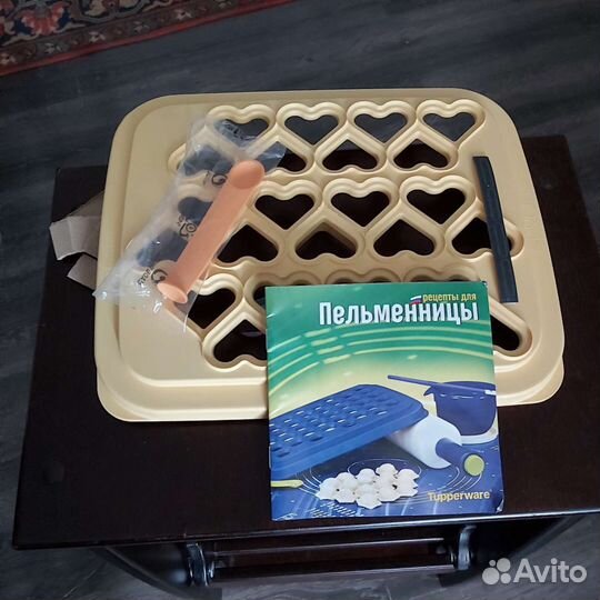 Пельменница