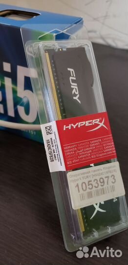 Комплект Intel core i5-7400