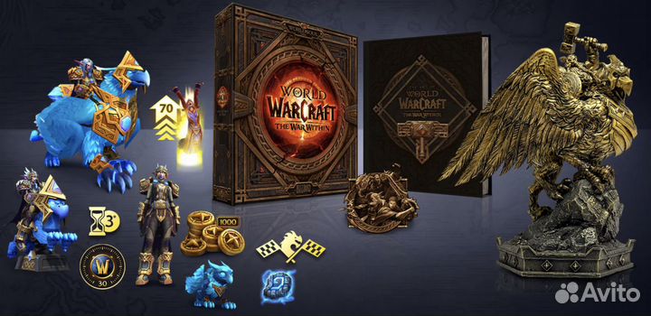 World of Warcraft: The War Within 20th Anniversary