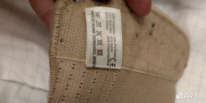 Корсет Orlett tlso-251(F) size S бежевый