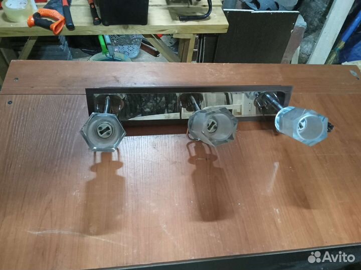 Светильник