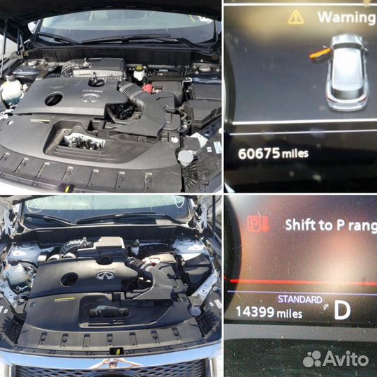 Запчасти Infiniti Qx50 J55 (В разборе)