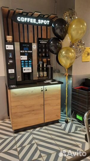 Кофейня самообслуживания + расходники
