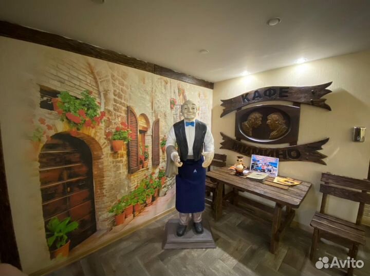 Кафе Мимино