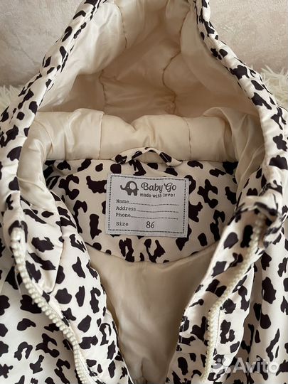 Детская куртка демисезонная