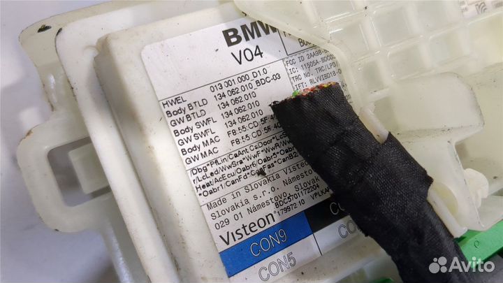 Блок предохранителей BMW 2 F44, 2020