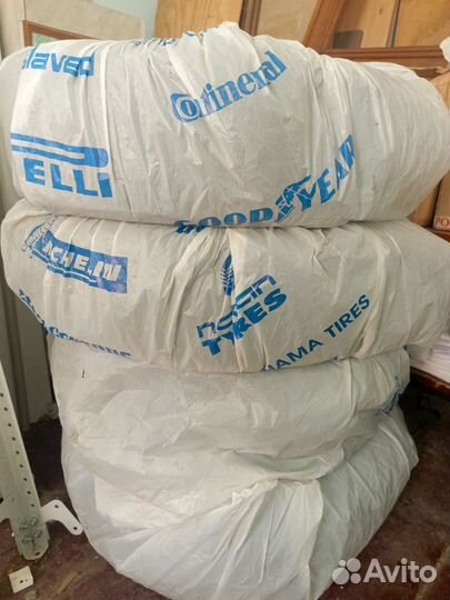 Torque Winter TQ023 195/55 R16