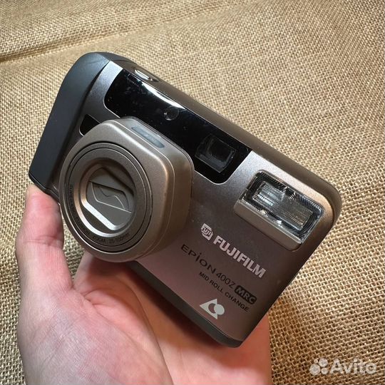 FujiFilm Epion 400Z MRC