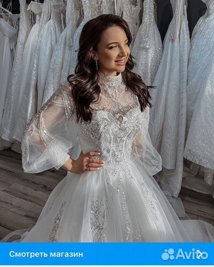 Свадебное платье