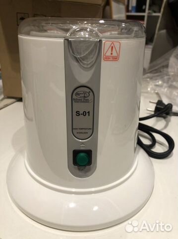 Продам шариковый стерилизатор