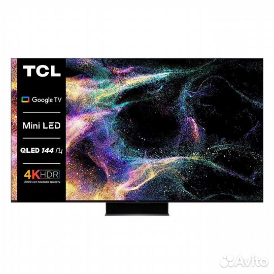 Телевизор QD-Mini LED TCL 75C845 Qled 120Гц новый