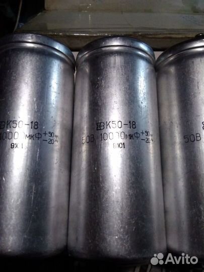 В коллекцию диафрагма