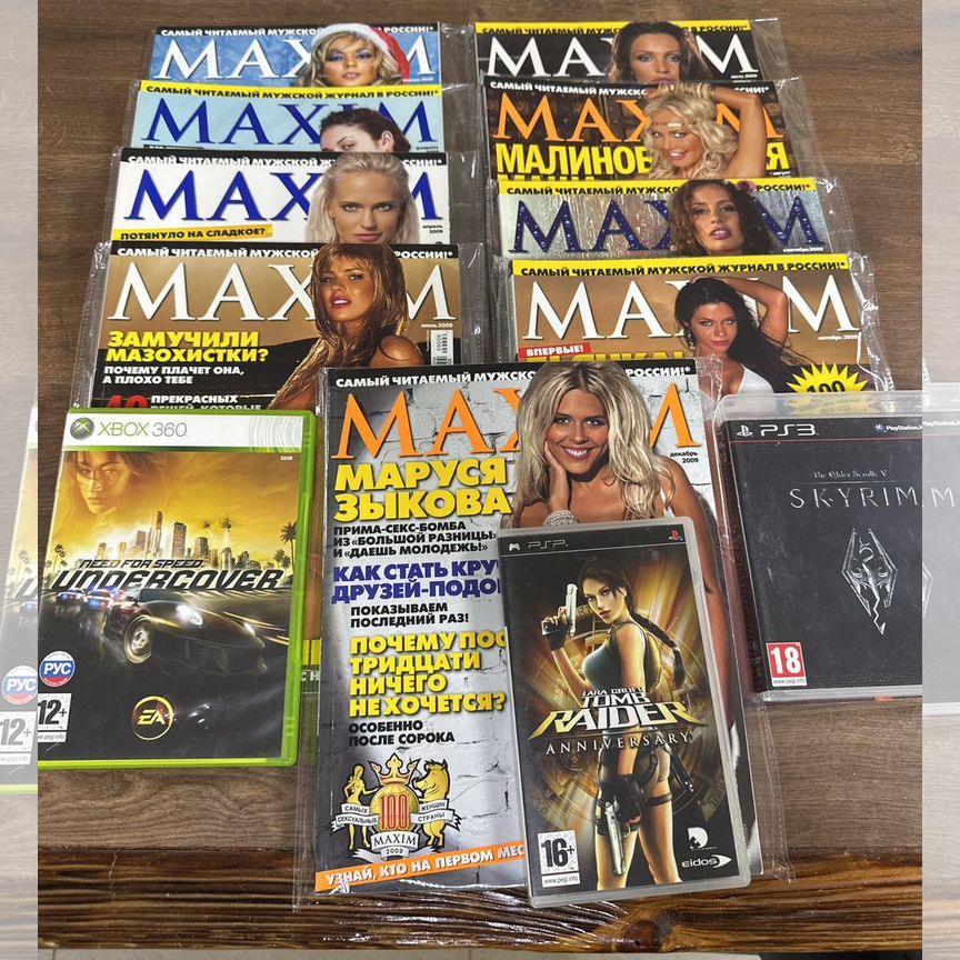 Жігіттің мас жезөкшені сиқығанын қараңыз