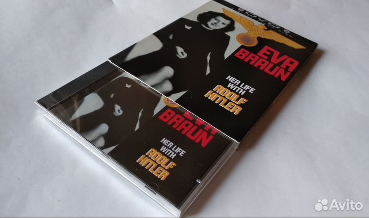 DVD Ева Браун: Её жизнь с Адольфом Гитлером 1997